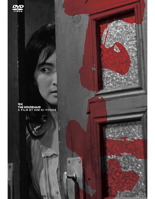 Amazon.co.jp: セルビアン・フィルム 完全版 [DVD] : スルディアン